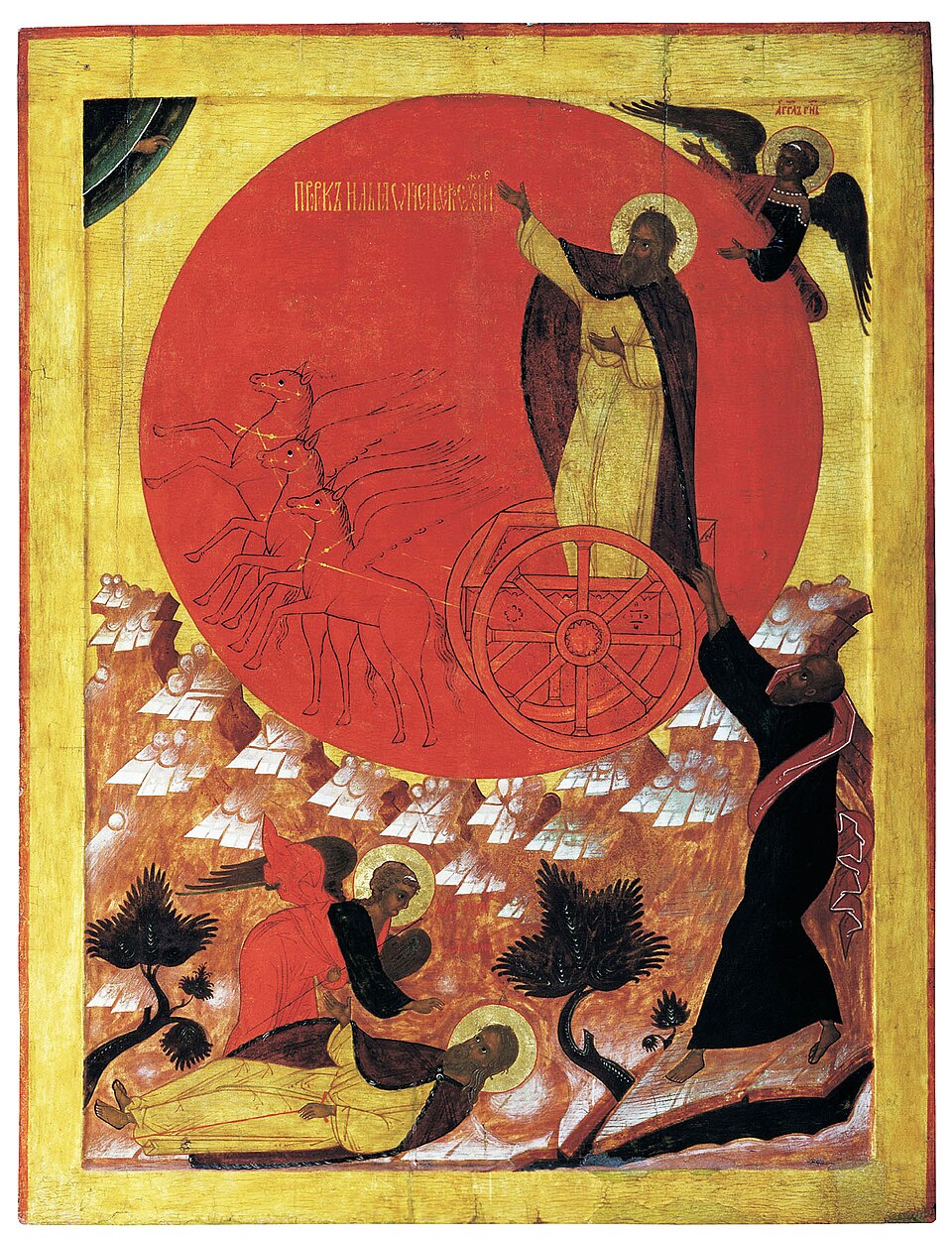Elijah's day
