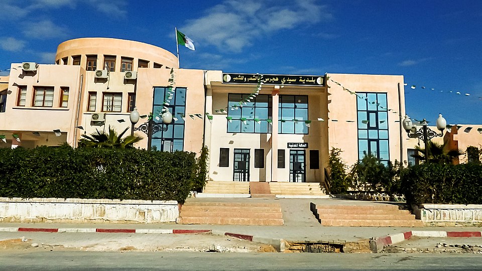 Sidi Hadjeres