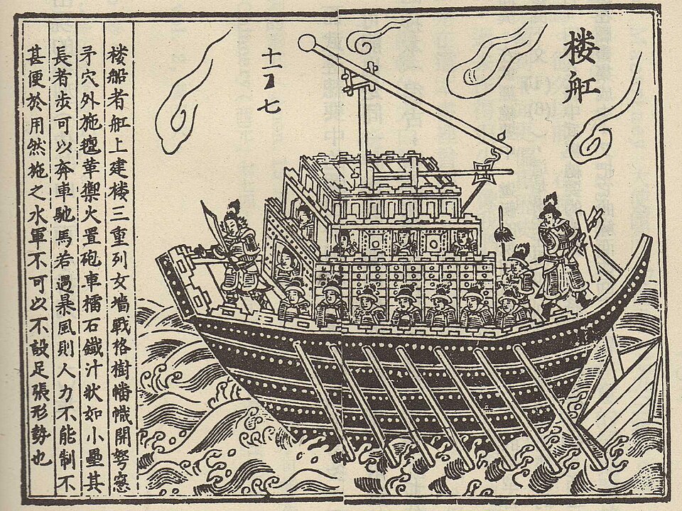 Battle of Caishi