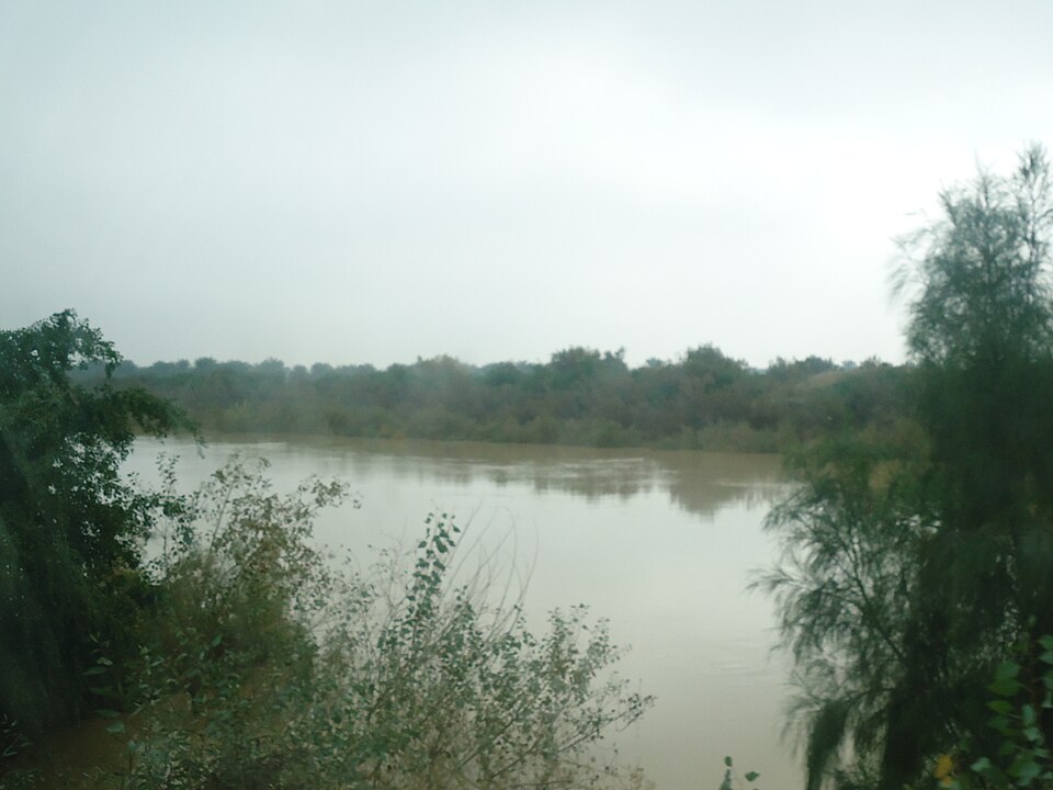 Jarahi River