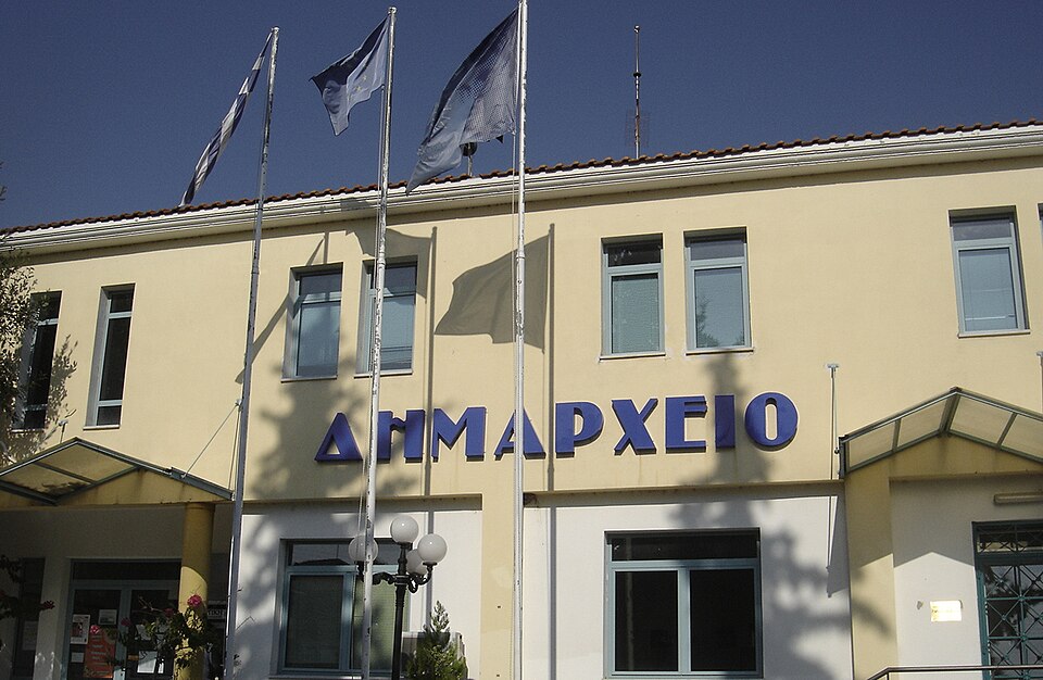 Makrygialos