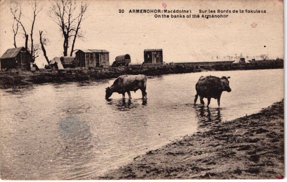Armenochori