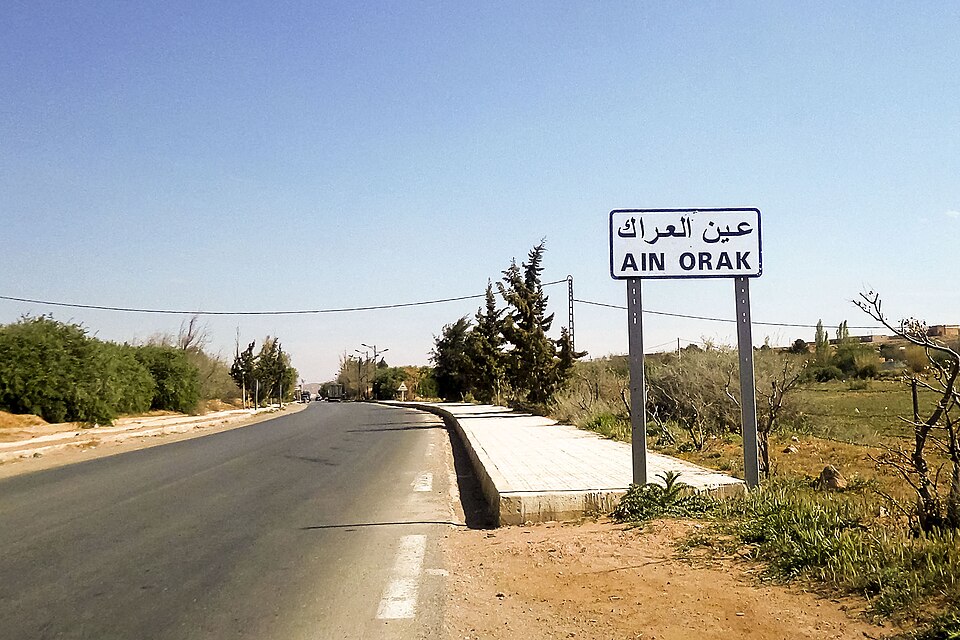 Aïn El Orak