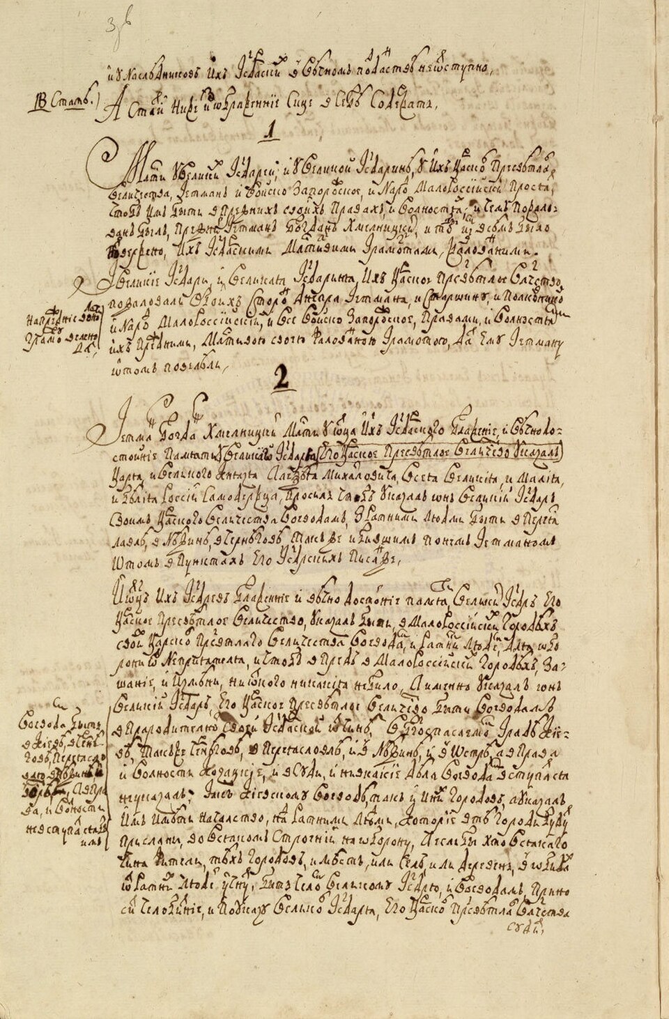 1687