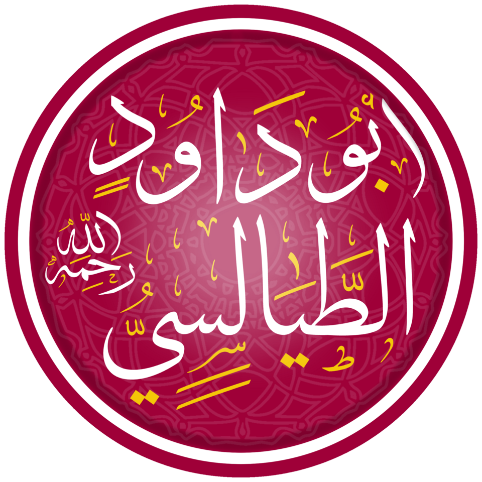 Abu Dawud at-Tayalisi
