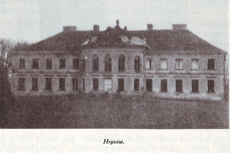 Hrytsiv