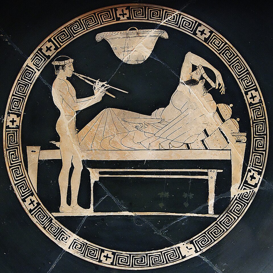 aulos