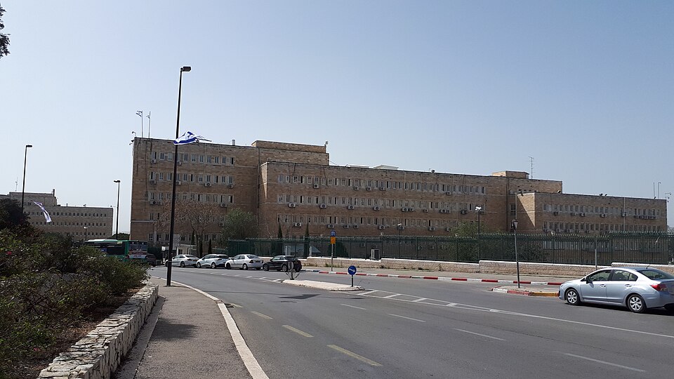 Ministry of Interior