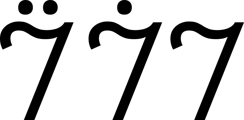 Mende Kikakui