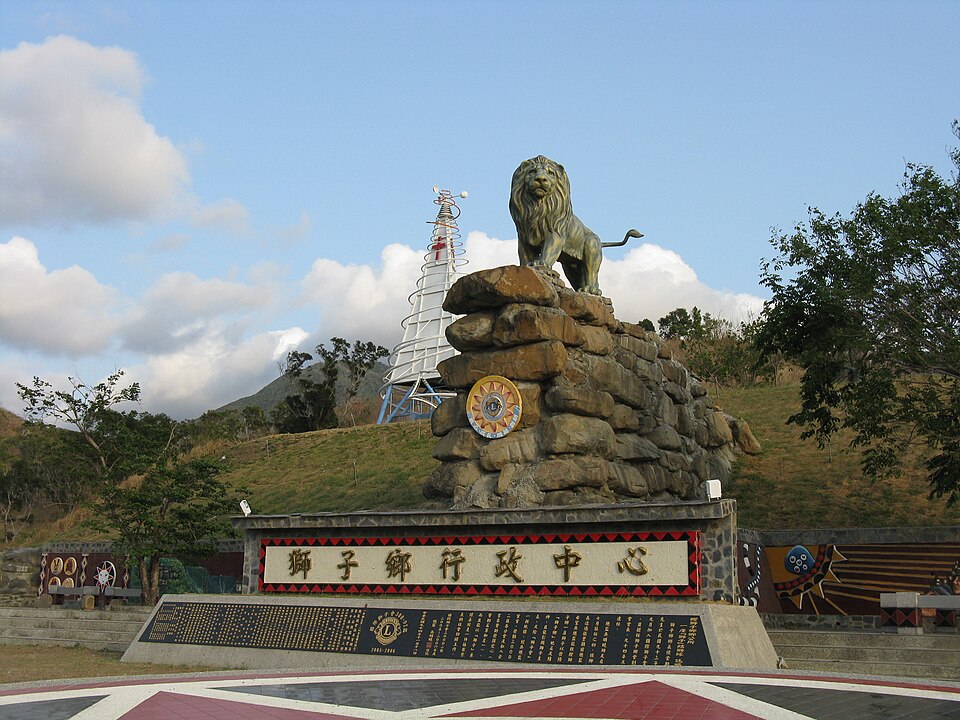Shizi Township