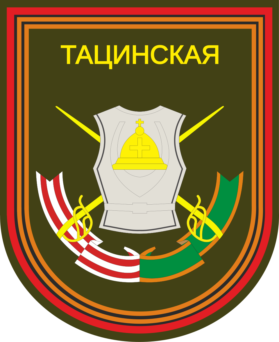5th Guards Tank Brigade