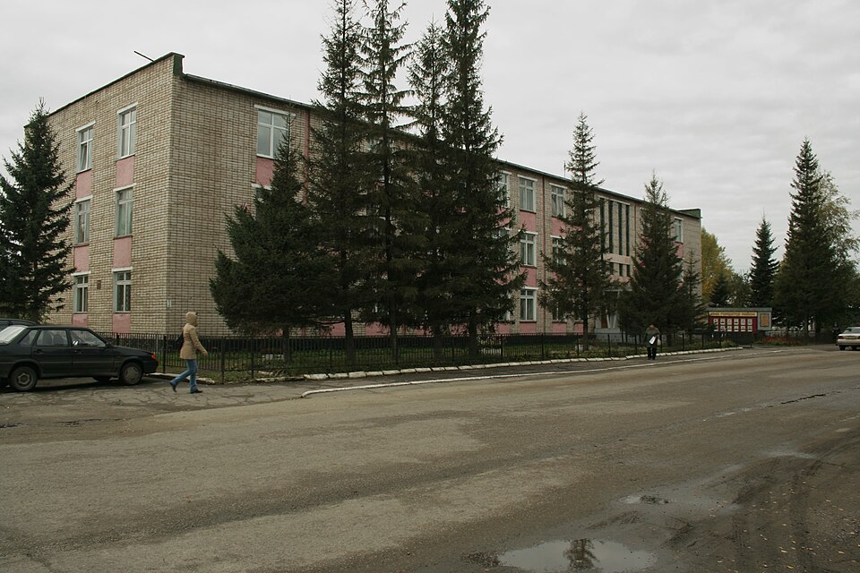 Bystroistoksky District