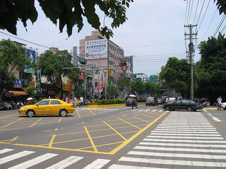 East District