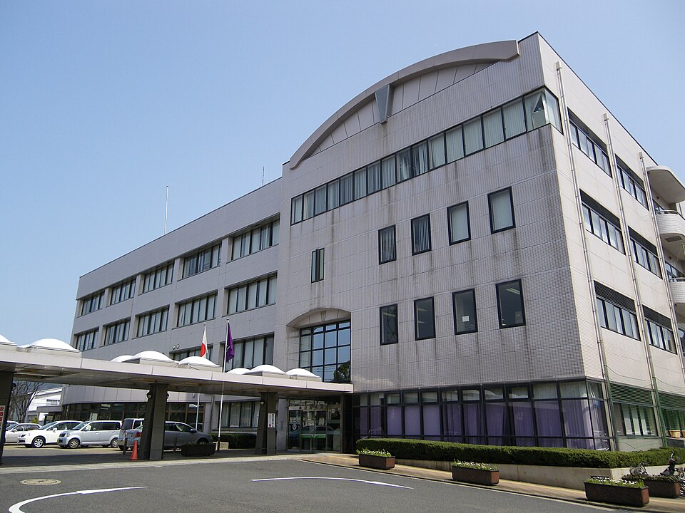Kokuraminami-ku