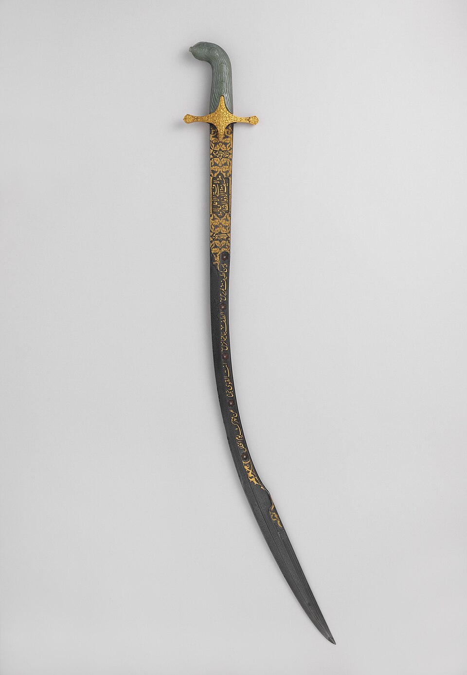 scimitar