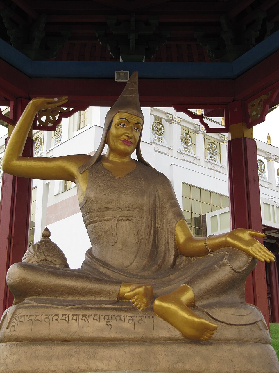 Aryadeva
