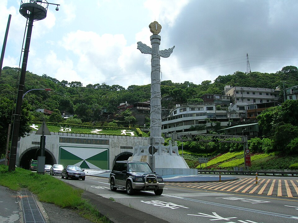 National Freeway 1