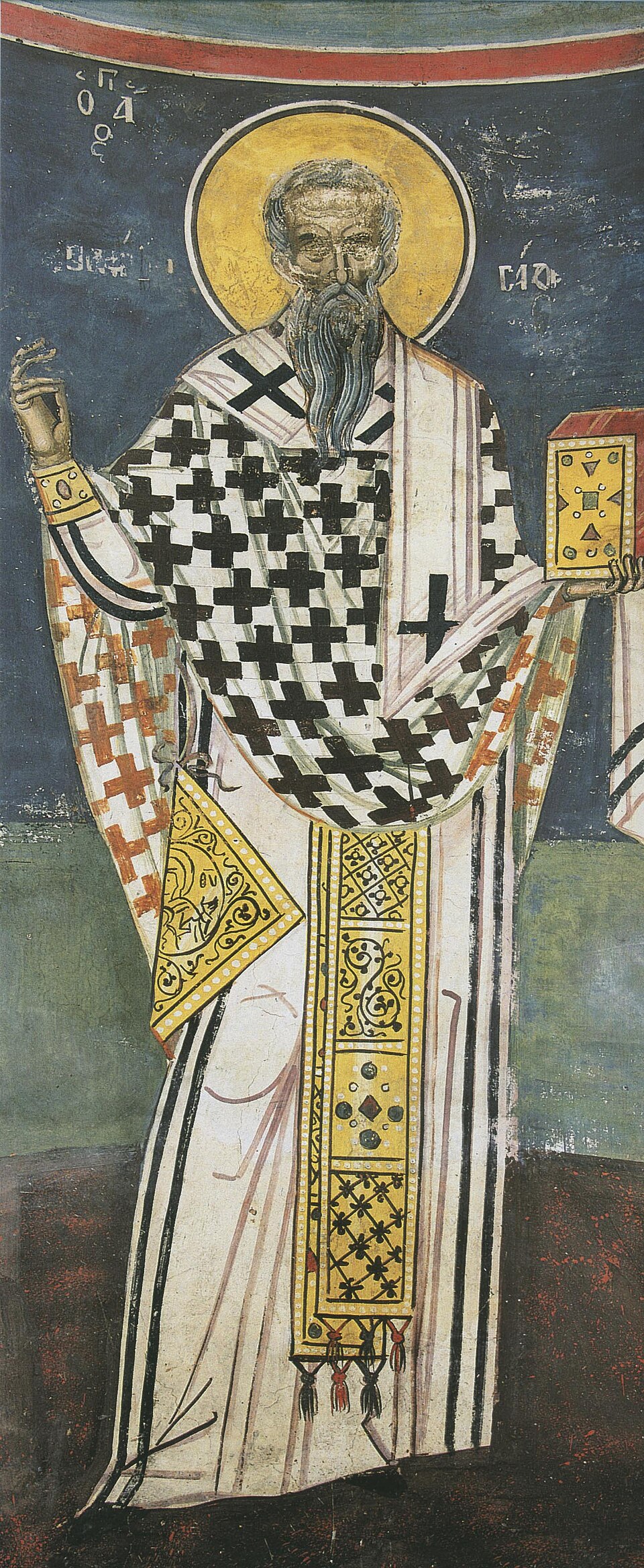 Porphyry of Gaza