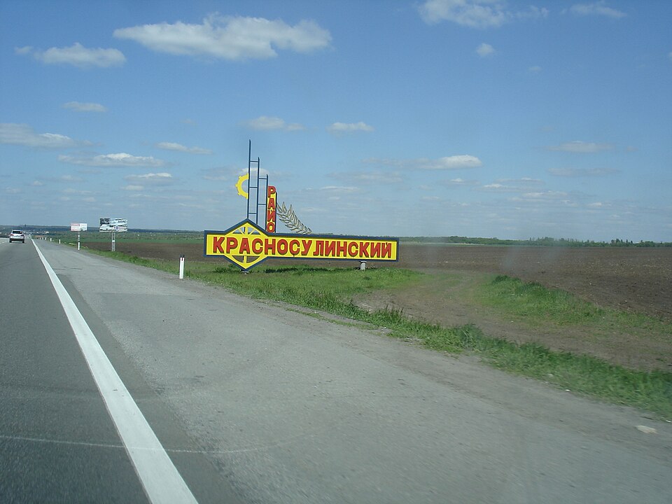 Krasnosulinsky District