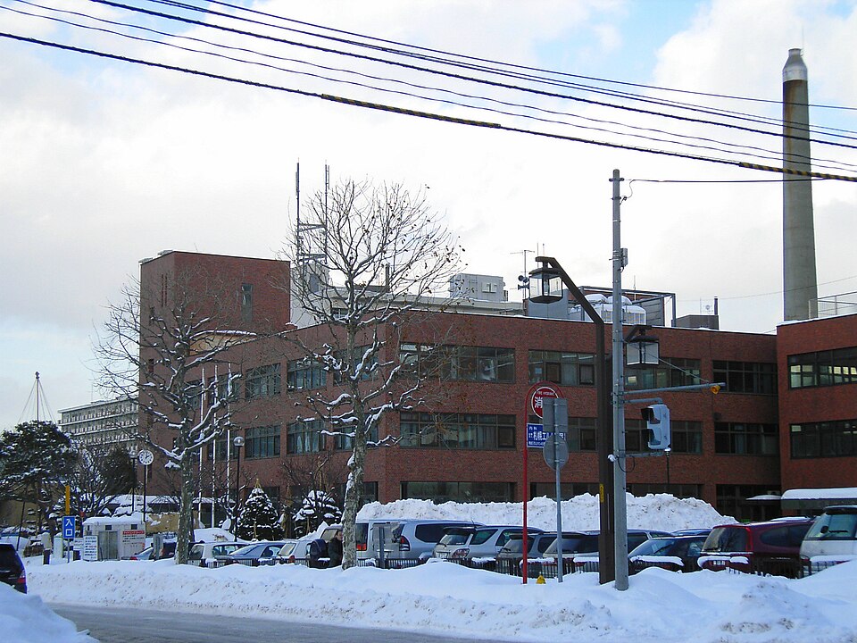 Minami-ku