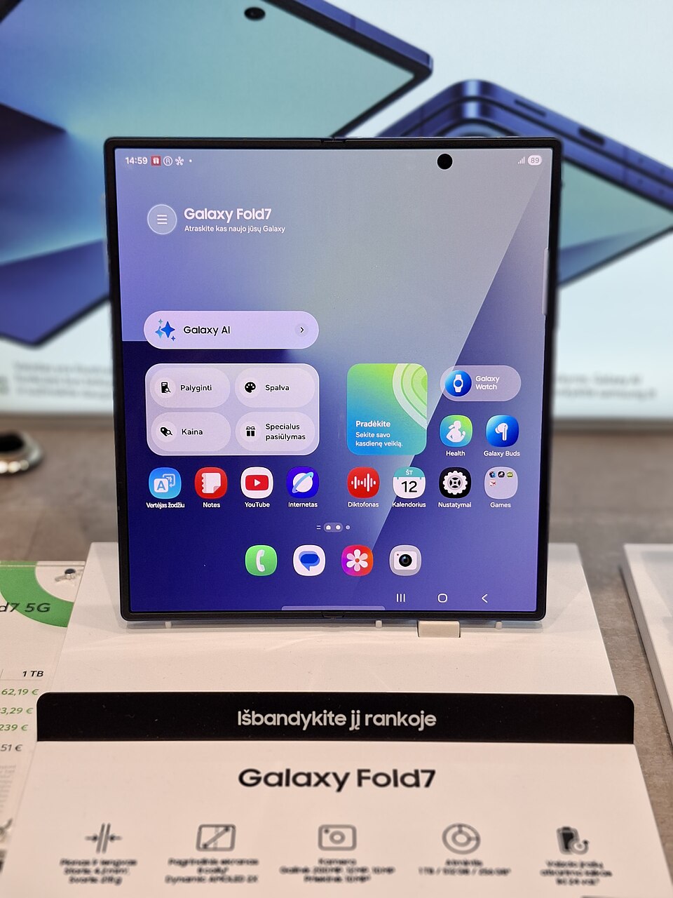 Samsung Galaxy Z Fold 7