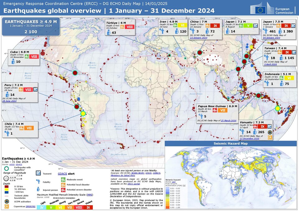 Category:2024 earthquakes