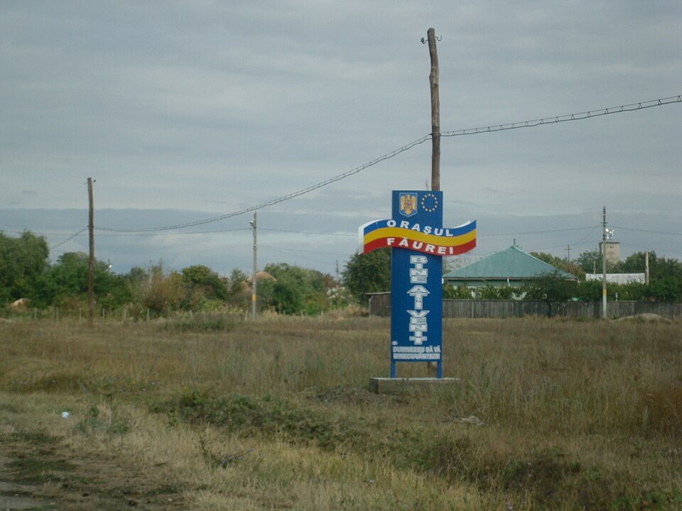 Făurei