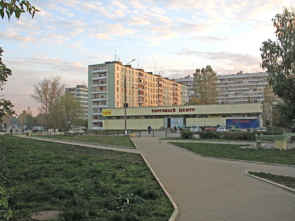 Kokoshkino
