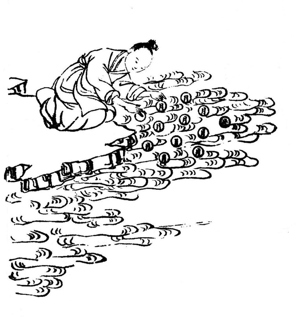 Changxi