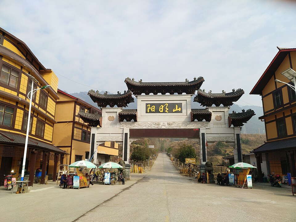 Shuangpai County