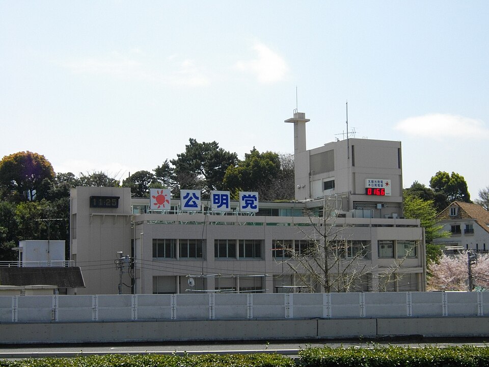 Komeito