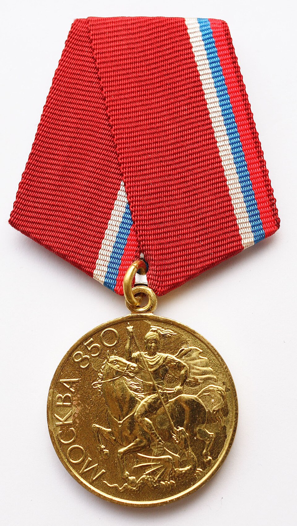 Medal "In Commemoration of the 850th Anniversary of Moscow"