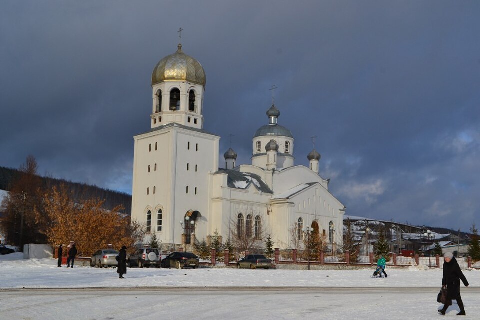 Belokataysky District