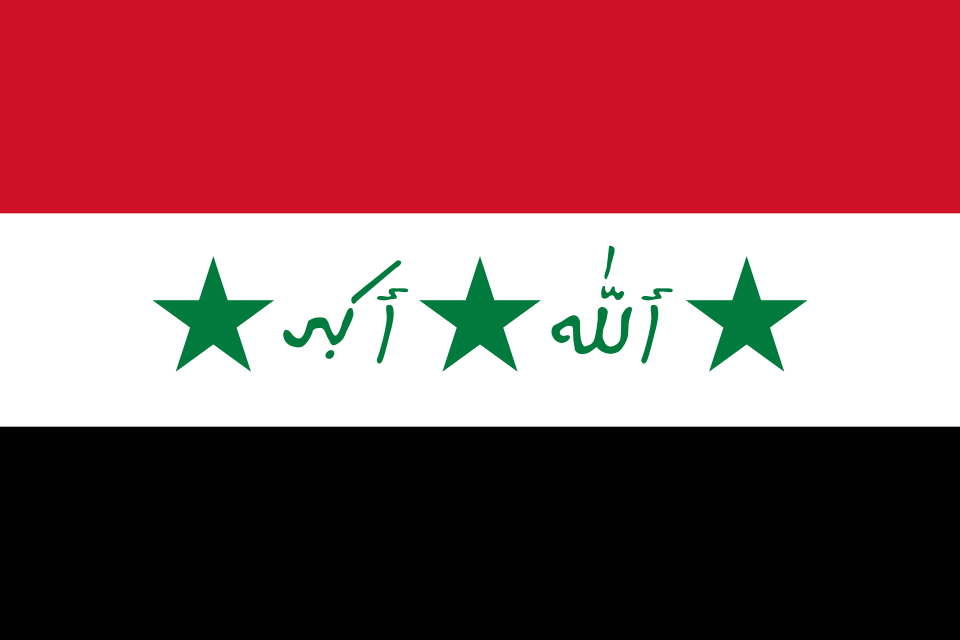 Iraq at the 2004 Summer Olympics