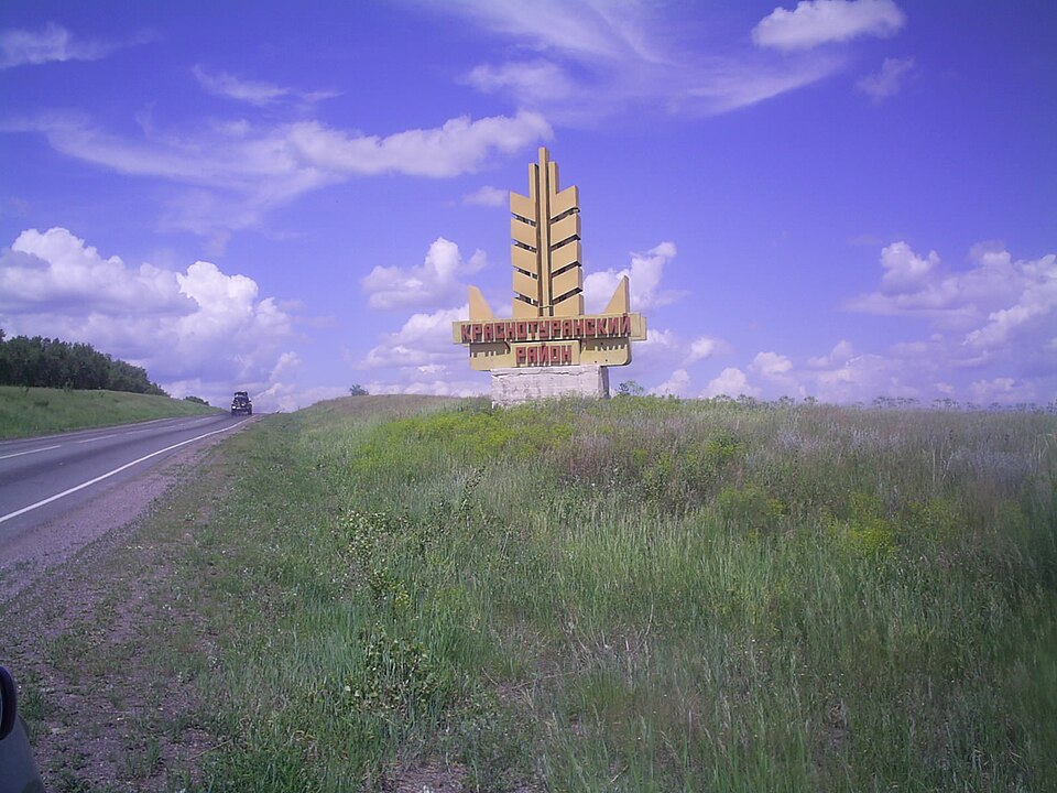Krasnoturansky District