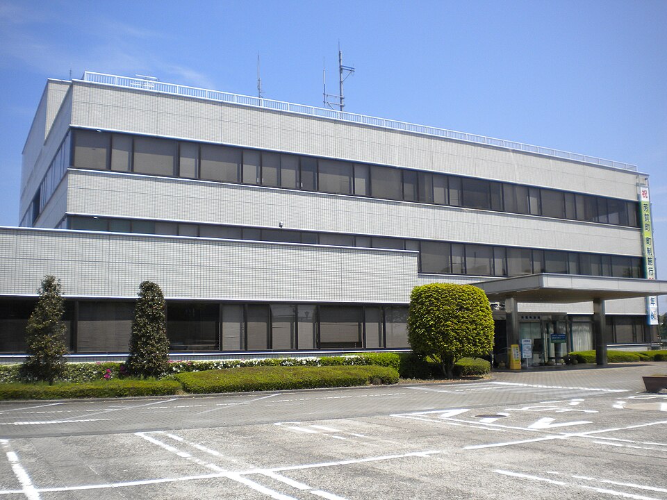 Haga