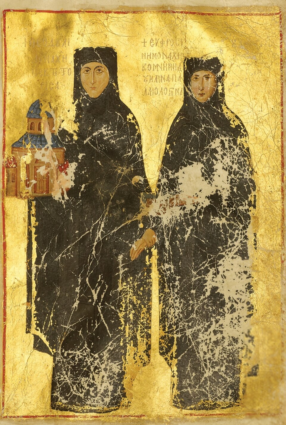 Theodora Palaiologina Synadene