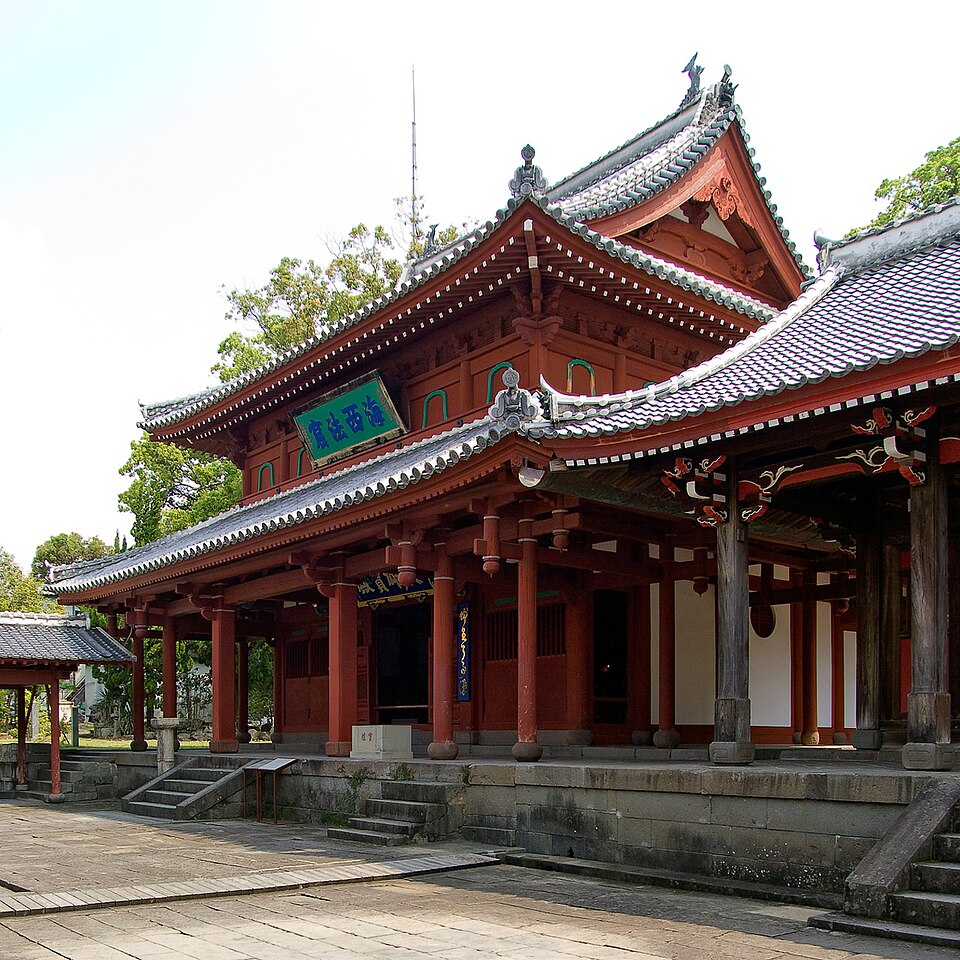 Sōfuku-ji Temple
