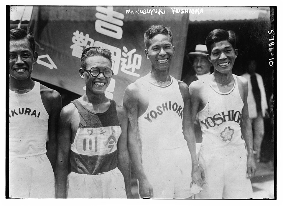 1923 Far Eastern Games