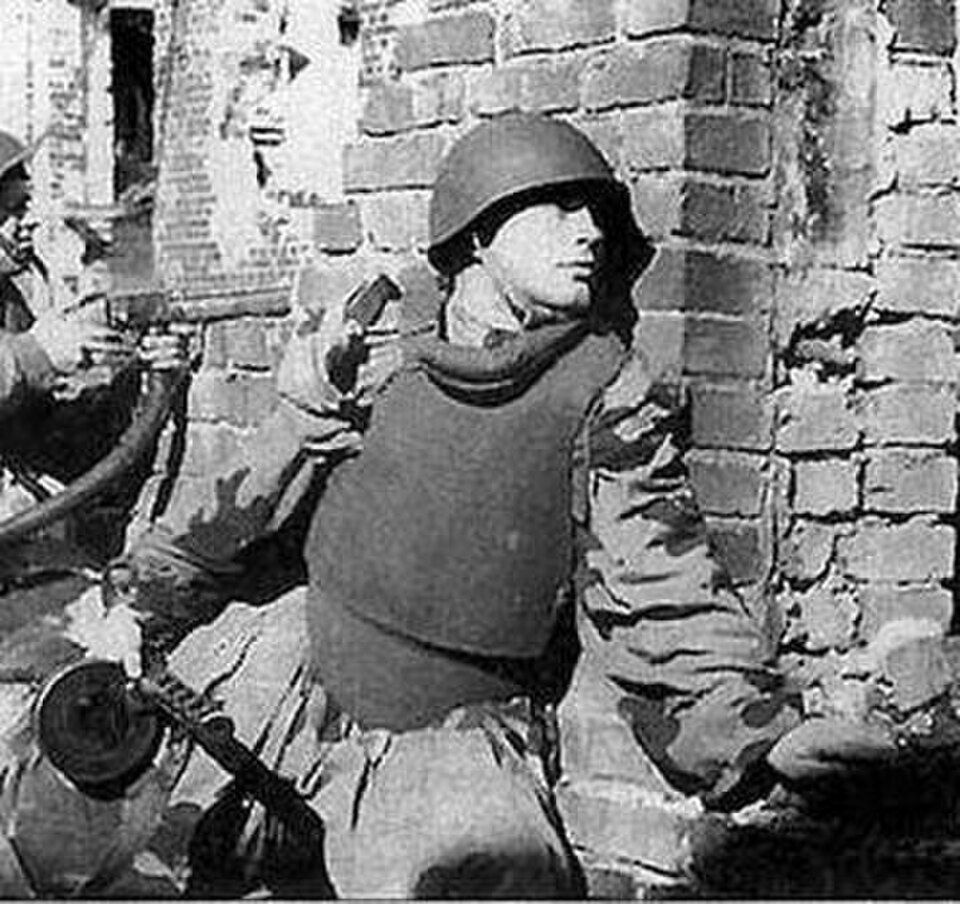 flak jacket