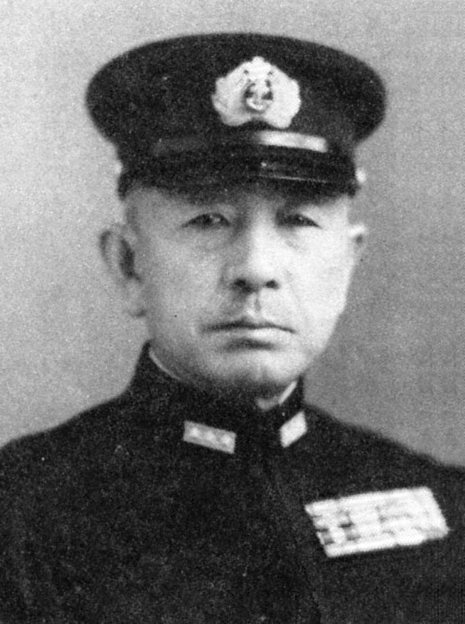 Mineichi Koga