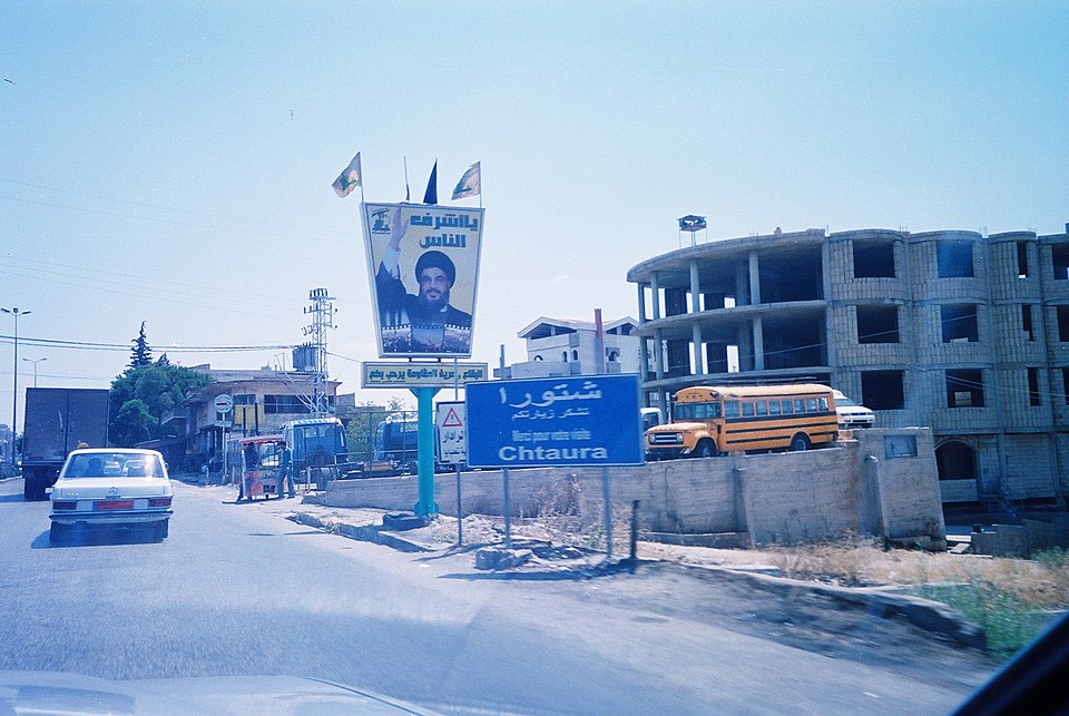 Chtaura
