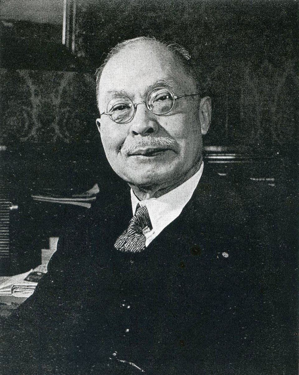 Kijūrō Shidehara