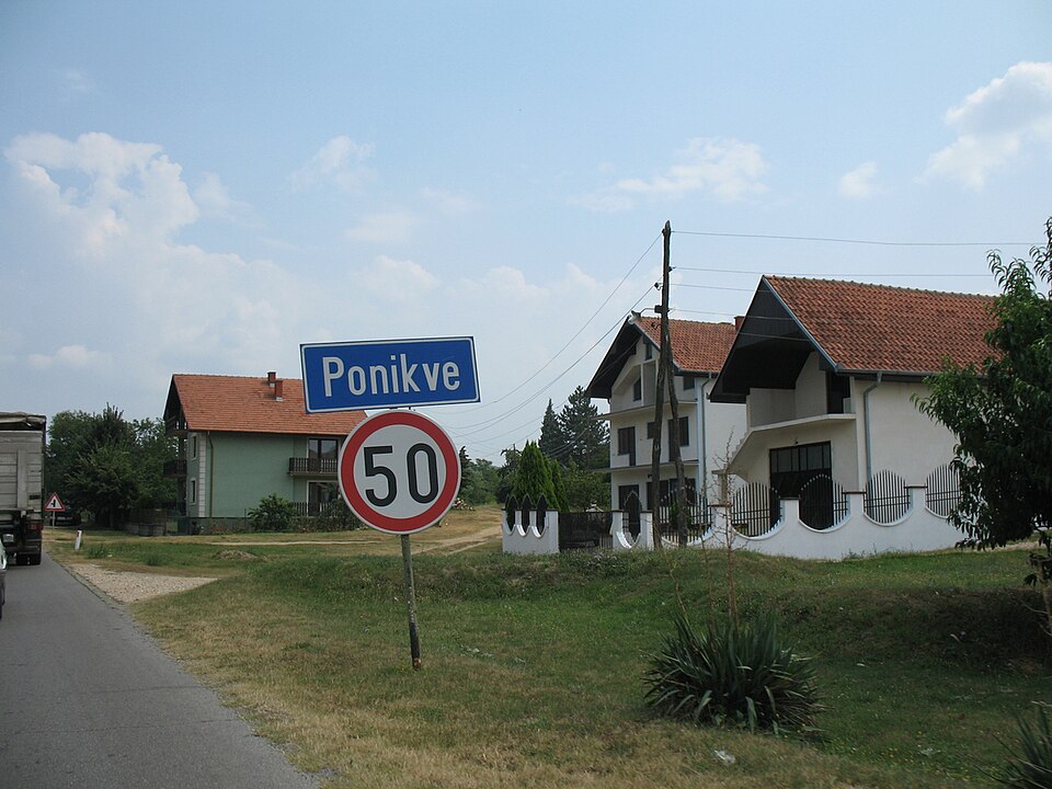 Ponikve, Golubac