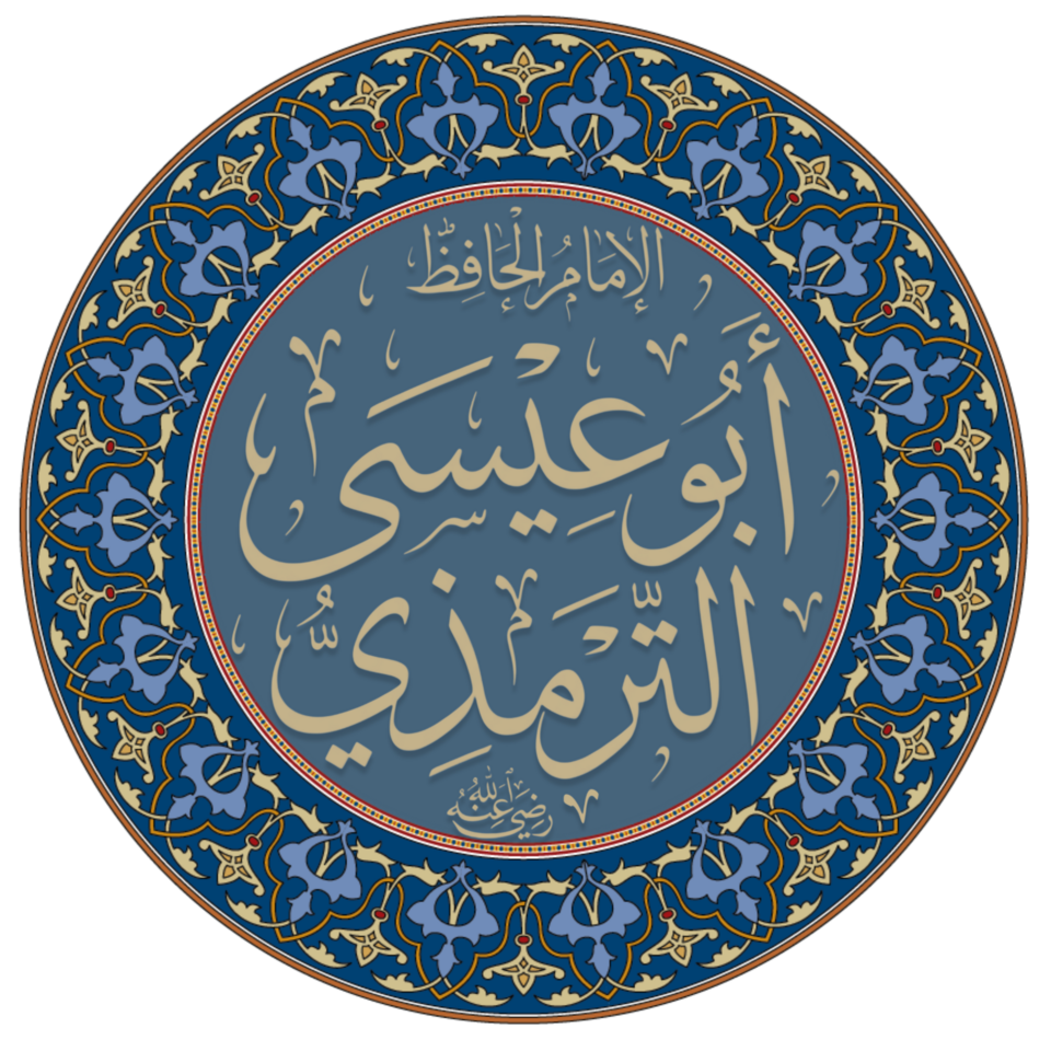 Abu Isa at-Tirmidhi