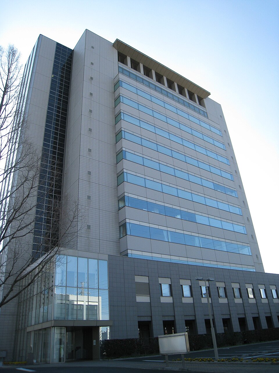 Ōta-shi
