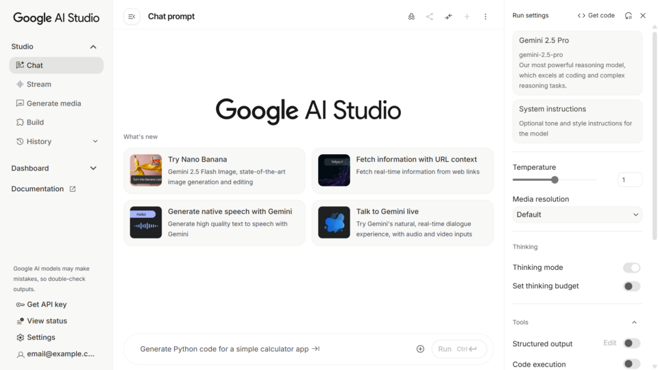 Google AI Studio