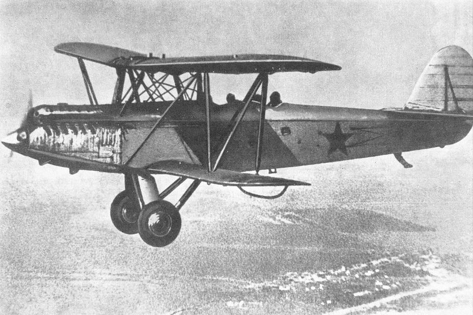 R-5
