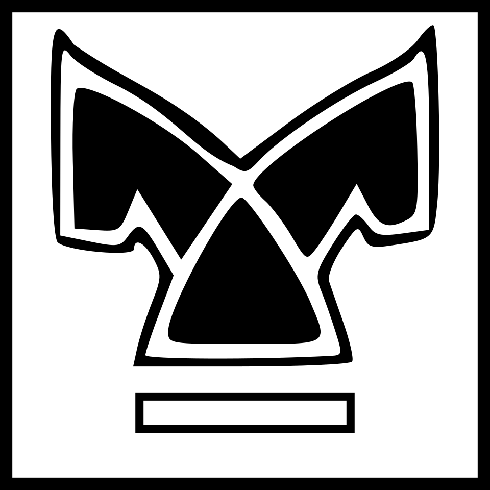 58th Infantry Division