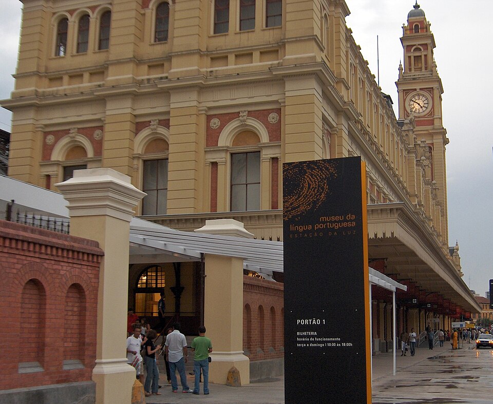 Museum of the Portuguese Language